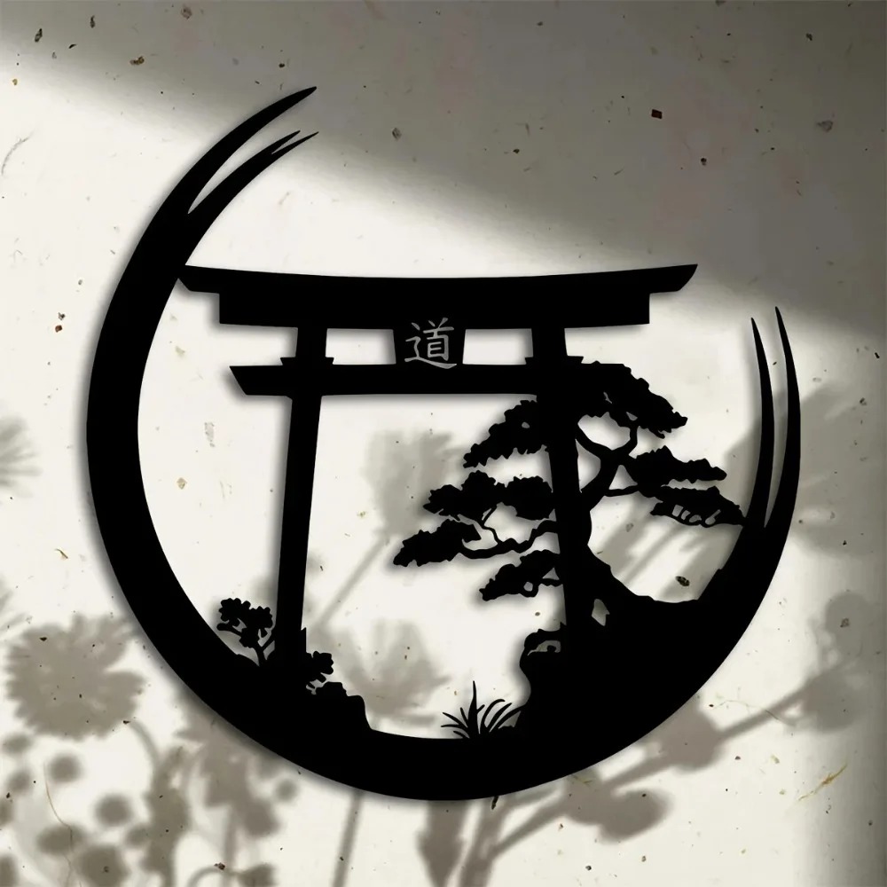 Bonsai Garden Home - Japanese Bonsai Torii Gate Metal Wall
