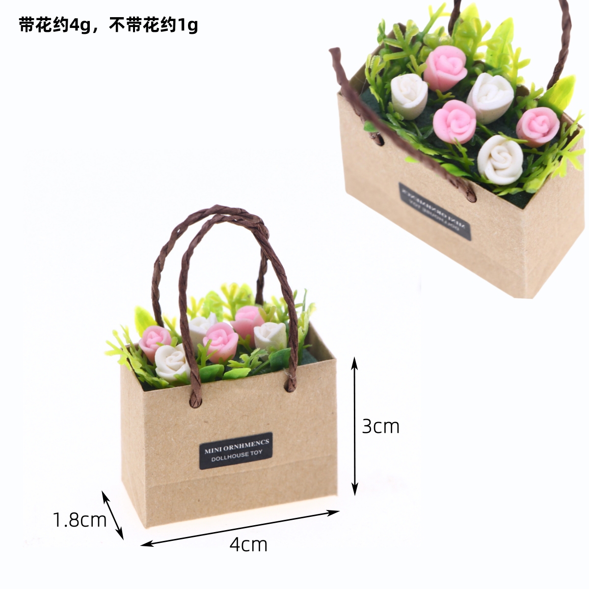 Dollhouse Miniature Simulation - Bonsai Garden Miniature 评论和价格