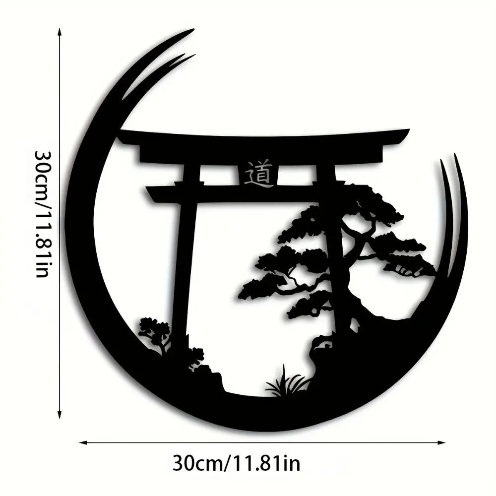 Japanese Bonsai Torii Gate Met - Bonsai Garden Home 评论和价格
